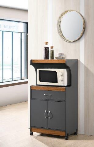 Modern Wood Microwave Cart